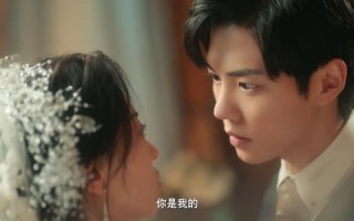 短剧《初嫁（40集）》热门短剧免费全集在线追