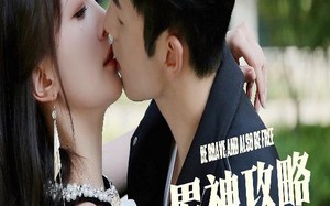 短剧《男神攻略手册（75集）》超火短剧全集在线播放