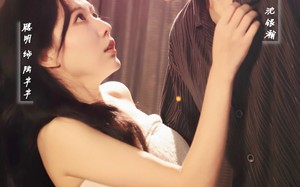 短剧《情久何须叹暮朝（61集）》短剧全集免费在线速看