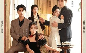 短剧《死了的豪门前妻回来了（96集）》超燃短剧免费畅看全集