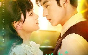 短剧《不必借光我即星辰（72集）》热门短剧完整版在线赏