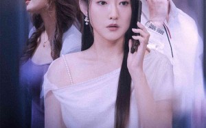 短剧《真心不再错付（51集）》免费高清短剧全集