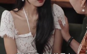 短剧《妈咪已就位爹地请争气（80集）》短剧全集畅享免费观