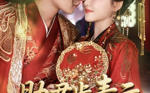 短剧《助君步青云（60集）》优质短剧在线随心看