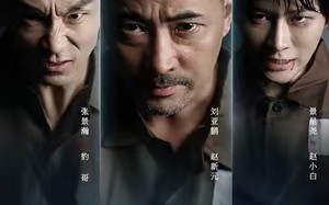 短剧《炼狱之王（60集）》短剧全集高清免费看
