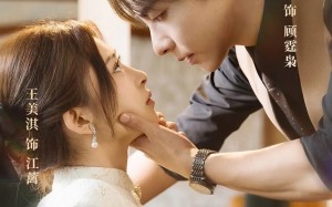 短剧《困她于怀（60集）》短剧免费全集无广告观看