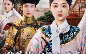 短剧《我靠偷听皇上心声母仪天下（35集）》爆款短剧全集畅享