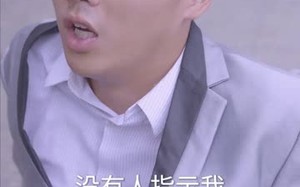 短剧《仙婿（77集）》爆款短剧在线完整观看