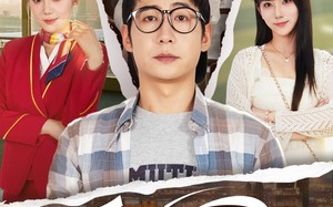 短剧《系统在手女神心别动（82集）》短剧免费无删减观看