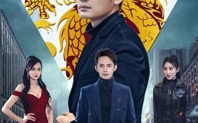 短剧《真假双龙（90集）》超长短剧完整版在线