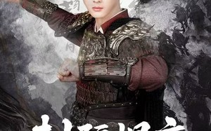 短剧《封疆悍卒（70集）》精彩短剧免费全集畅看