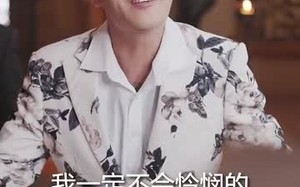 短剧《假如我是天下第一（80集）》精彩短剧高清免费观