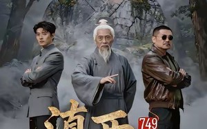 短剧《749秘档滇西石像生（30集）》独家短剧在线免费追