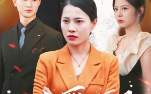 短剧《鸿雁南飞（64集）》超清短剧全集免费看