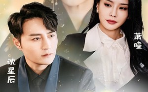 短剧《长公主殿下荣耀归来（80集）》短剧免费全集在线观