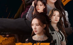 短剧《荣归之龙有逆鳞（53集）》短剧全集免费在线速看