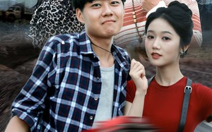 短剧《无人区见闻录（50集）》短剧完整剧情在线观