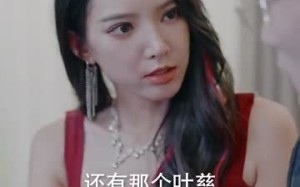 短剧《绮罗失常色（60集）》热门短剧全集免费看