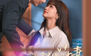 短剧《穿书首富贫时妻（92集）》热门短剧免费全集观