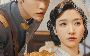 短剧《爱是一场在劫难逃（80集）》爆款短剧全集免费观