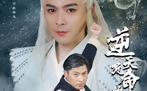 短剧《逆天改命的父亲（60集）》免费短剧完整版在线看