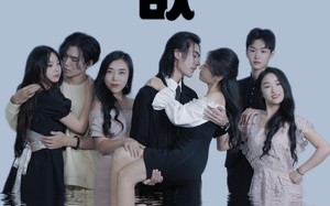 短剧《暗欲（80集）》短剧全集高清在线看