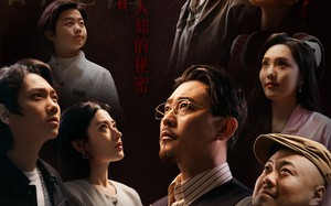 短剧《月子中心的顶楼（30集）》爆款短剧免费全集畅看