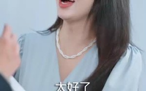 短剧《前女友是男科大夫（60集）》超火短剧在线免费览