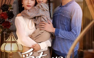 短剧《爱在心心念念时（63集）》短剧全集高清免费赏