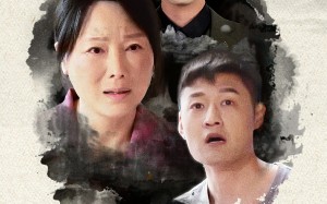 短剧《落叶归根（74集）》长篇短剧免费全集观