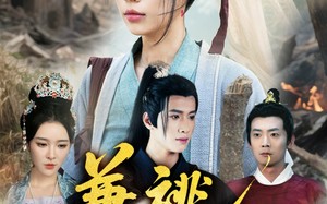 短剧《兼祧情丝断（75集）》爆款短剧免费畅快播