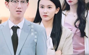 短剧《远嫁的代价（44集）》短剧完整免费在线观赏