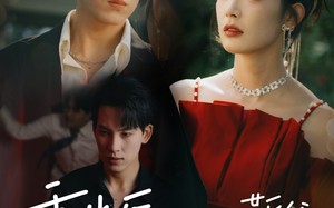 短剧《重生后被冷艳靳爷追着宠（67集）》热门短剧免费全集览