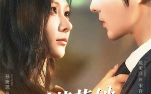 短剧《黑莲花她只想活命（60集）》热门短剧全集免费观