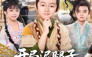 短剧《开局泥腿子，赚钱科举两不误（80集）》短剧免费高清全集畅享