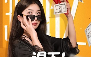 短剧《退下让本小姐来（60集）》高分短剧在线无删减看