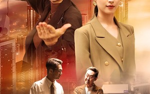 短剧《不怕岁月催人老，但忧寸金使人坏（31集）》免费短剧全集畅享观看