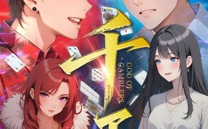 短剧《千王（33集）》精彩短剧完整版在线看