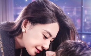 短剧《你竟然是我的前妻（100集）》精彩短剧全集免费赏