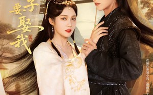 短剧《偏偏世子要娶我（83集）》短剧全集免费在线观看