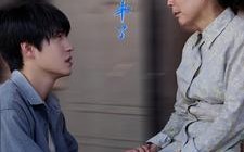 短剧《妈妈，儿子回来了（65集）》免费短剧全集看不停