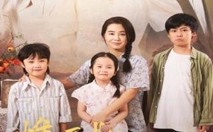 短剧《惟愿儿女乘风起（71集）》短剧全集免费在线品鉴