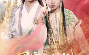 短剧《团宠小奶包，我是全皇朝最靓的崽（70集）》热门短剧完整版观看