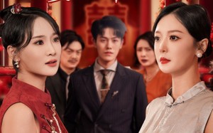 短剧《婚礼上婆婆惊艳全场（35集）》短剧全集免费在线热播