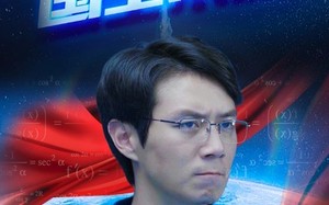 短剧《国士荣耀（32集）》热门短剧免费全集观