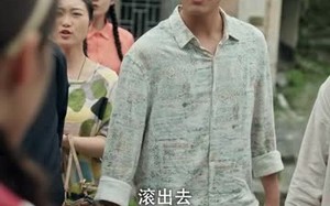 短剧《重生90之小姨驾到（80集）》短剧免费全集任性看