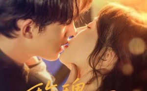 短剧《玫瑰藏于心间（60集）》短剧完整免费在线追剧