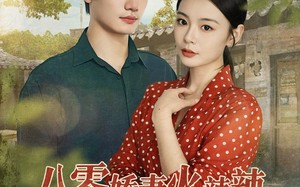 短剧《八零娇妻火辣辣教官偏偏偏爱她（70集）》精彩短剧在线畅享观看