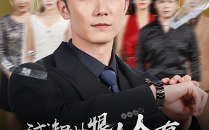 短剧《诚知此恨人人有，久病床前无贤妻（60集）》免费短剧全集随心看