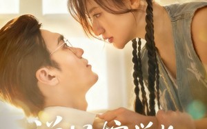 短剧《说好嫁学长，偏落他掌心（60集）》热门短剧高清在线追